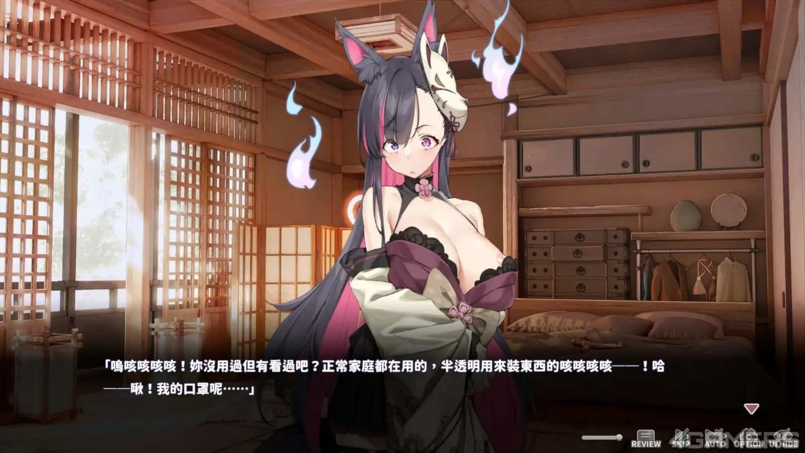 妖狐的深夜直播 版本内容 实机截图 2